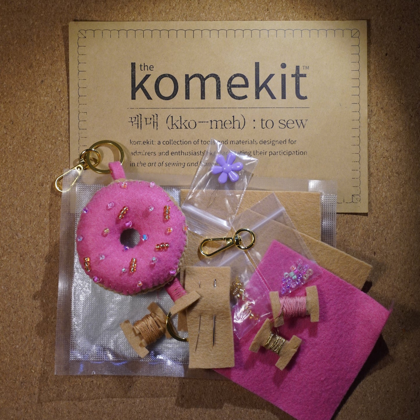 CRAFT KIT: The Donut Trio